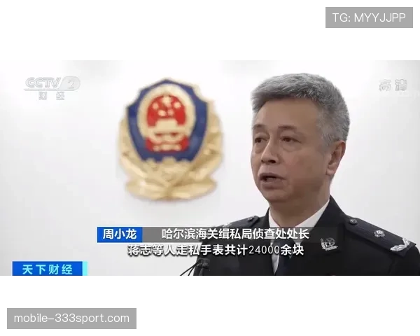 汪周雨手表比我五年工资都贵，训练完还亲手叠被子，这反差我消化不了